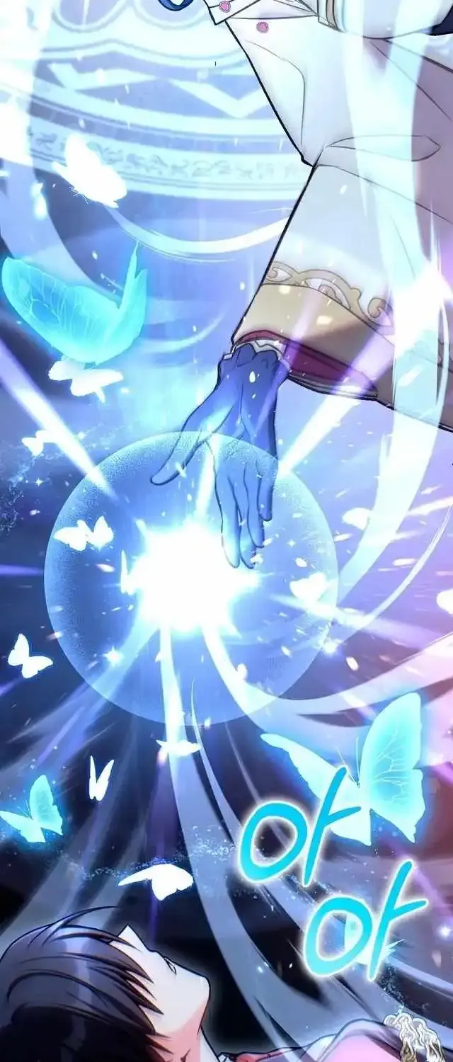 Read Regressor Instruction Manual chapter 182 image 35 on Lezhin