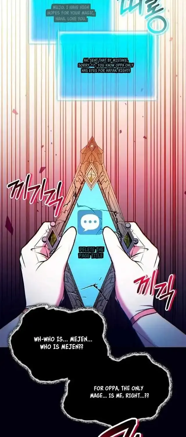 Read Regressor Instruction Manual chapter 182 image 58 on Lezhin