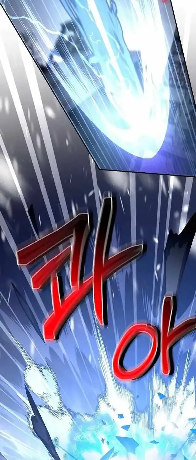 Read Regressor Instruction Manual chapter 182 image 93 on Lezhin