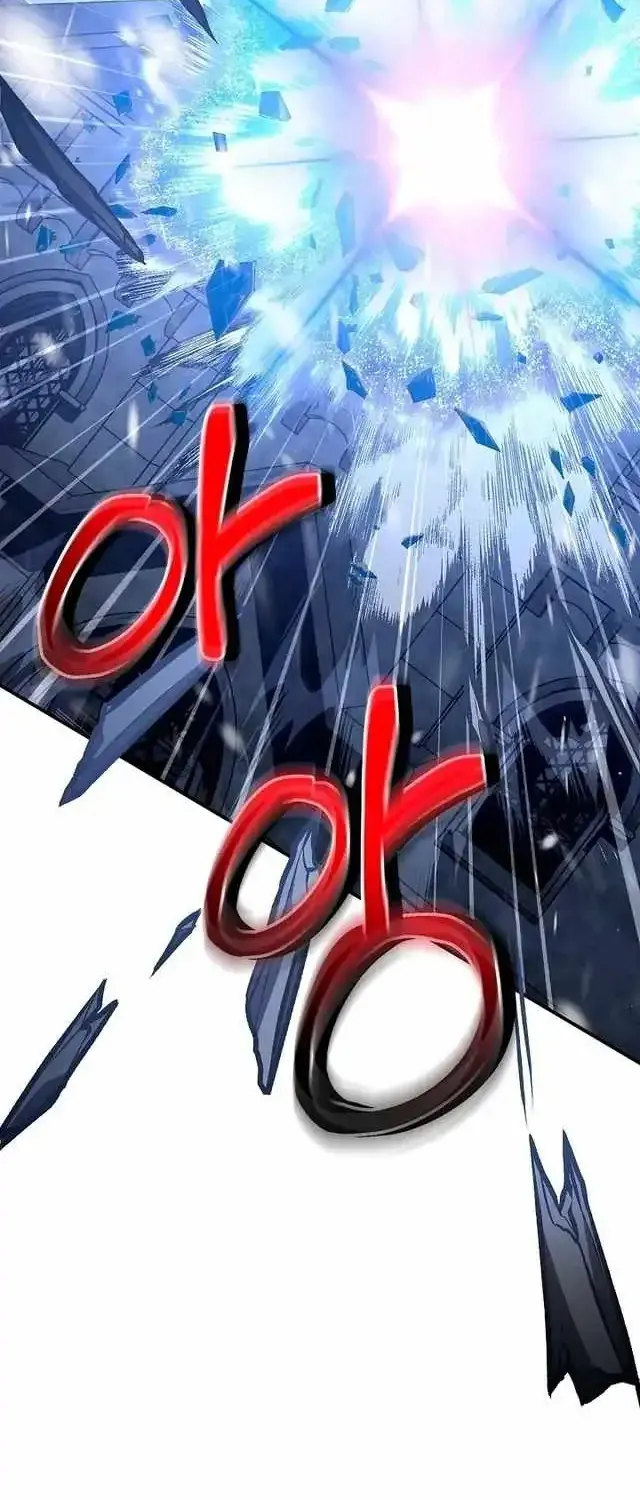 Read Regressor Instruction Manual chapter 182 image 94 on Lezhin