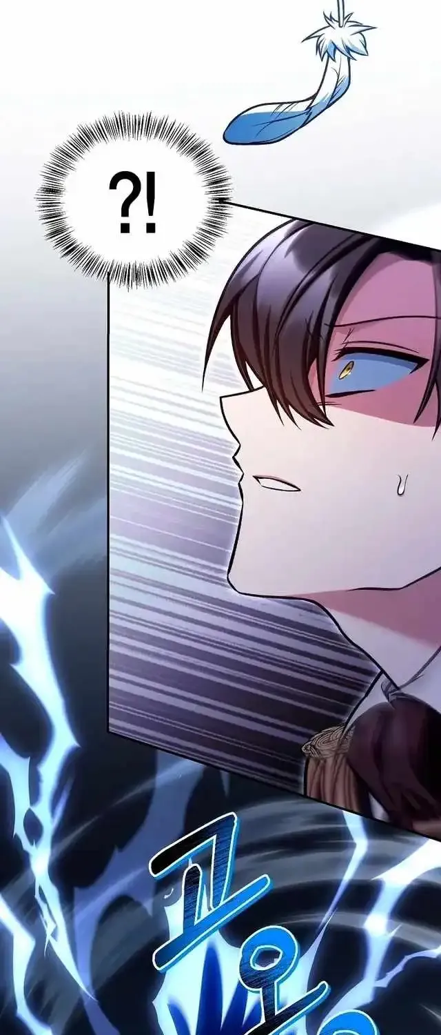 Read Regressor Instruction Manual chapter 182 image 98 on Lezhin