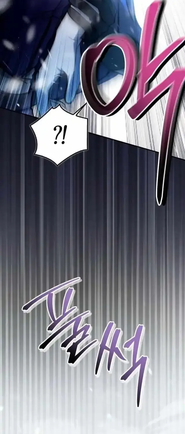 Read Regressor Instruction Manual chapter 183 image 16 on Lezhin