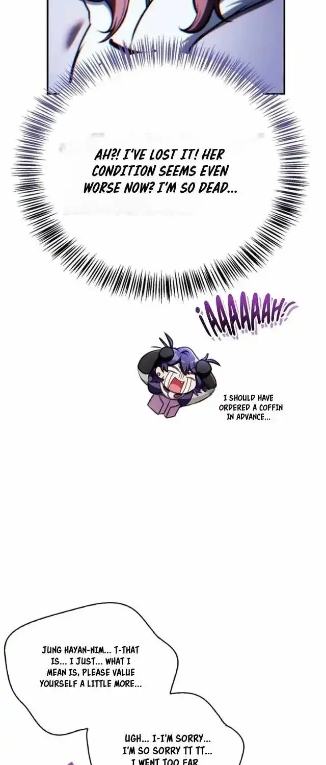 Read Regressor Instruction Manual chapter 183 image 29 on Lezhin