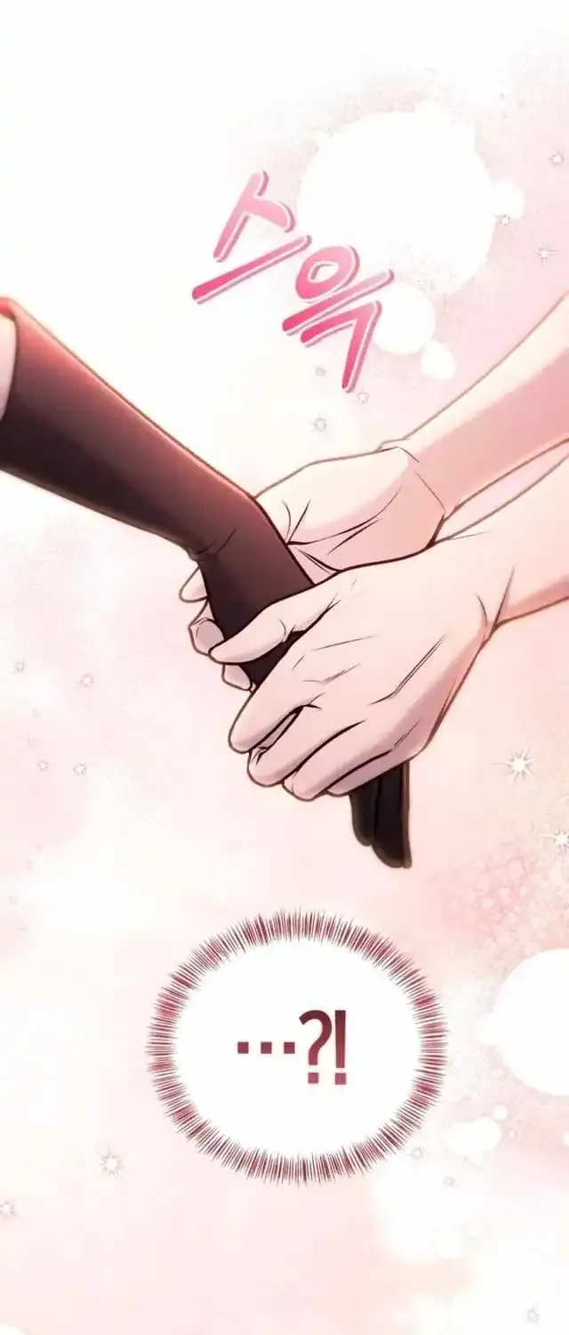 Read Regressor Instruction Manual chapter 183 image 36 on Lezhin