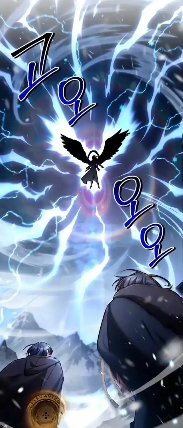 Read Regressor Instruction Manual chapter 183 image 44 on Lezhin