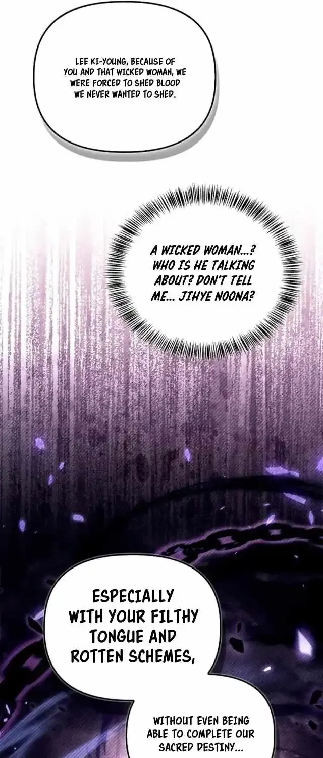Read Regressor Instruction Manual chapter 183 image 53 on Lezhin