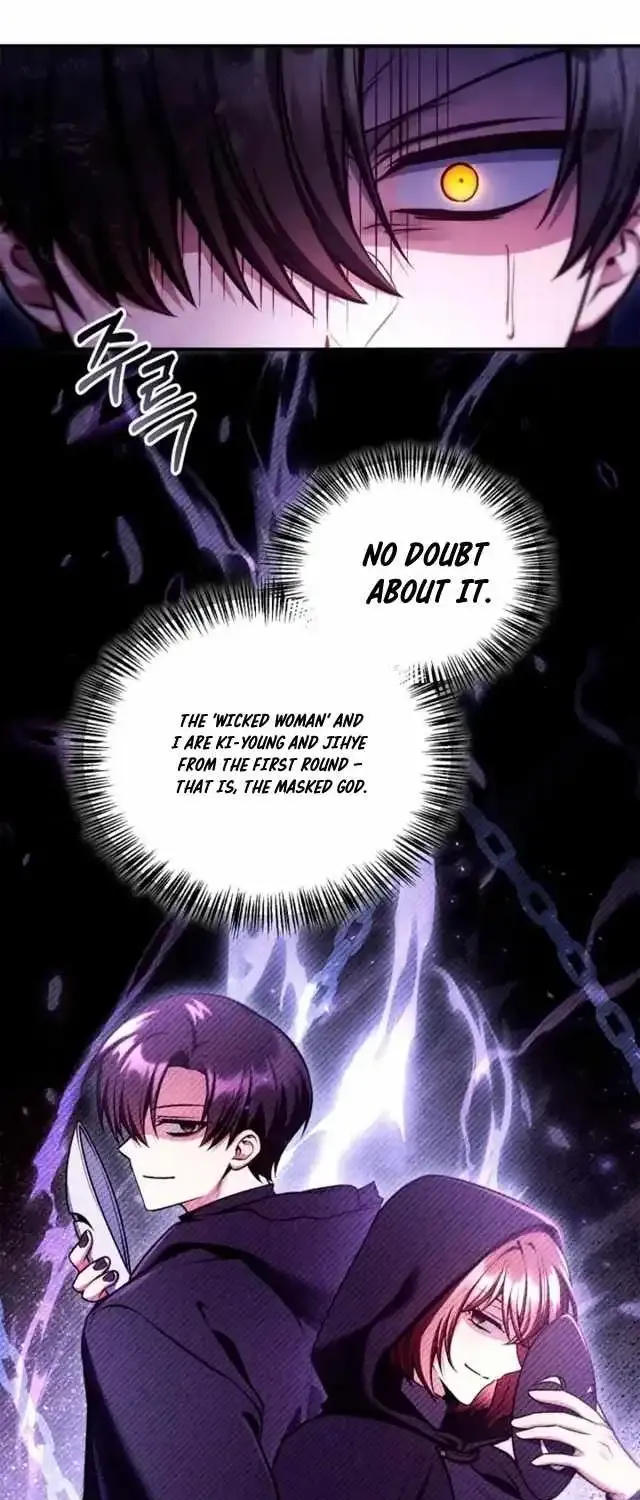 Read Regressor Instruction Manual chapter 183 image 57 on Lezhin