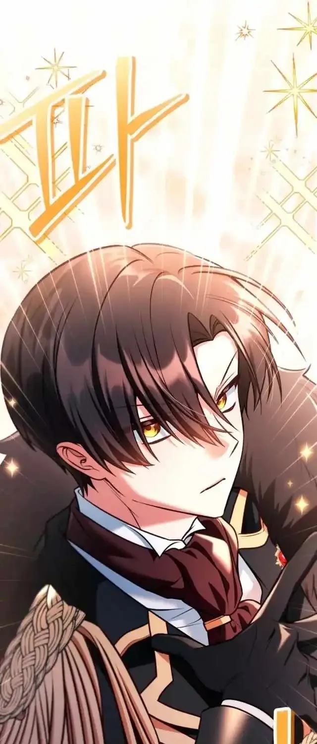 Read Regressor Instruction Manual chapter 183 image 60 on Lezhin