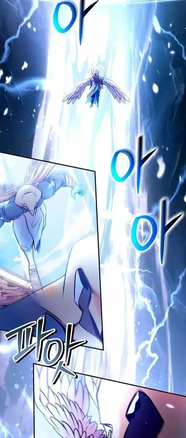 Read Regressor Instruction Manual chapter 183 image 70 on Lezhin