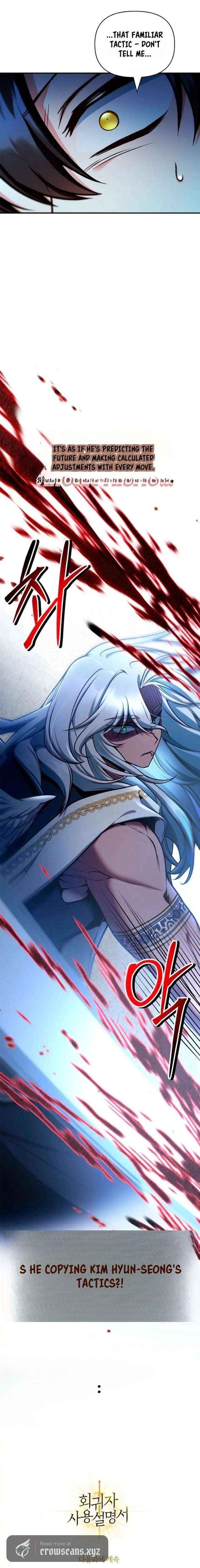 Read Regressor Instruction Manual chapter 184 image 17 on Lezhin