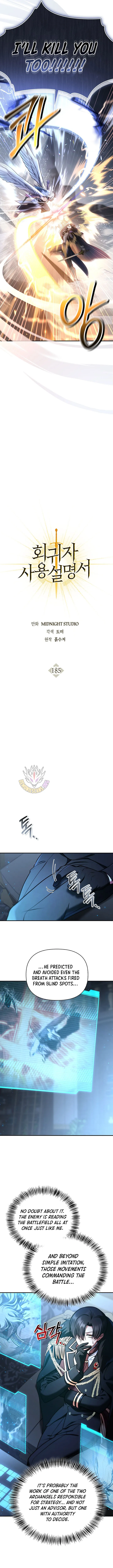 Read Regressor Instruction Manual chapter 185 image 3 on Lezhin