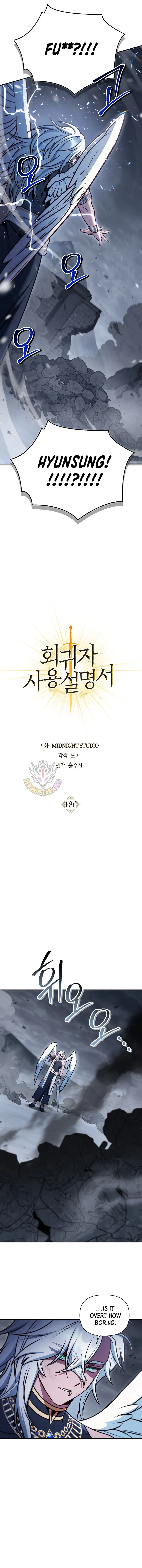 Read Regressor Instruction Manual chapter 186 image 6 on Lezhin