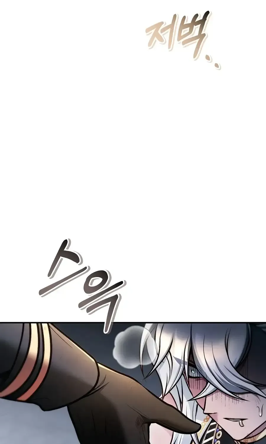 Read Regressor Instruction Manual chapter 187 image 100 on Lezhin