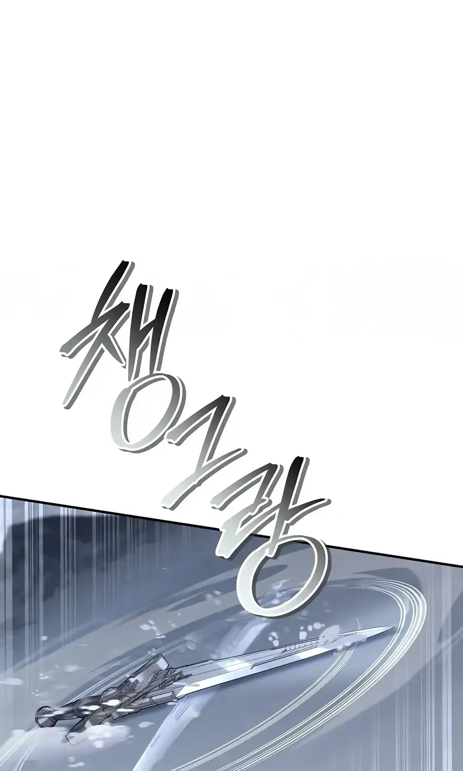 Read Regressor Instruction Manual chapter 187 image 24 on Lezhin