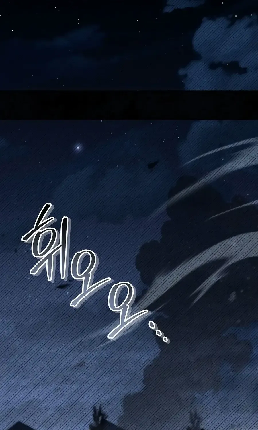 Read Regressor Instruction Manual chapter 187 image 33 on Lezhin