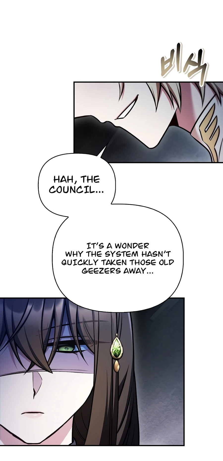 Read Regressor Instruction Manual chapter 189 image 1 on Lezhin