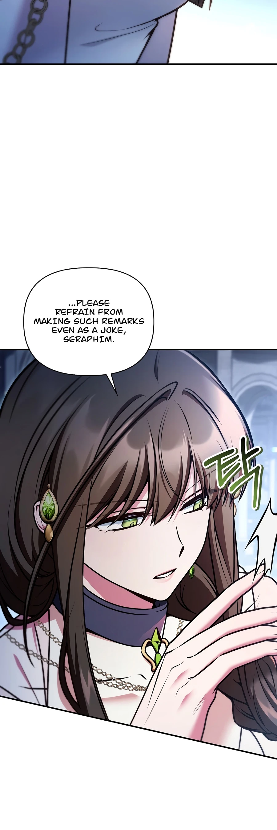 Read Regressor Instruction Manual chapter 189 image 14 on Lezhin