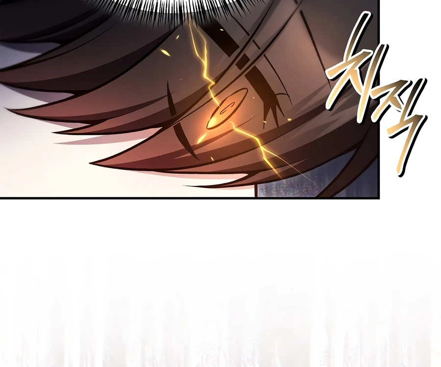 Read Regressor Instruction Manual chapter 189 image 8 on Lezhin