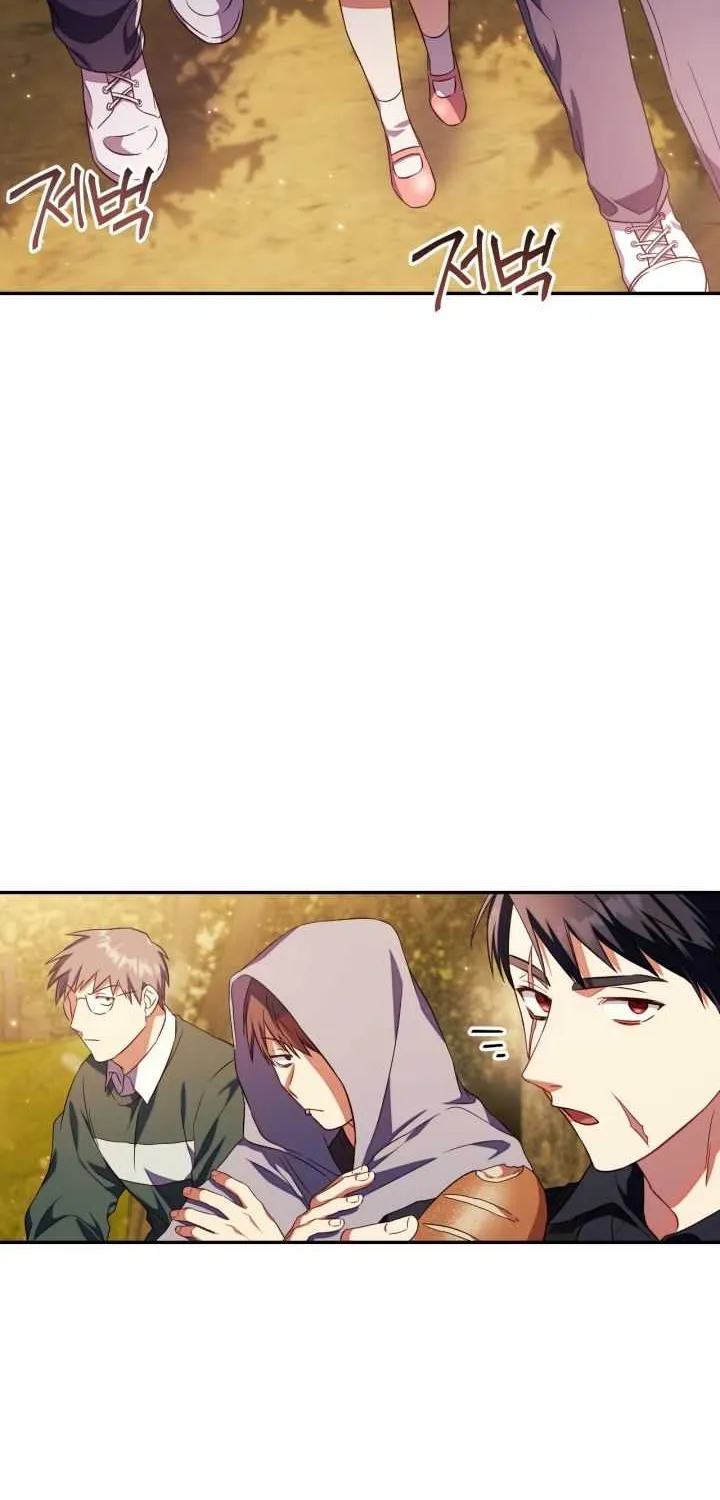 Read Regressor Instruction Manual chapter 19 image 59 on Lezhin