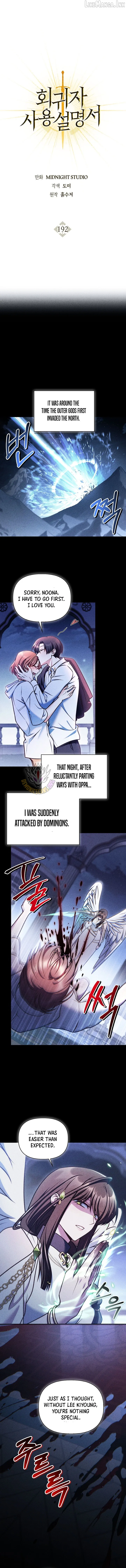 Read Regressor Instruction Manual chapter 192 image 3 on Lezhin