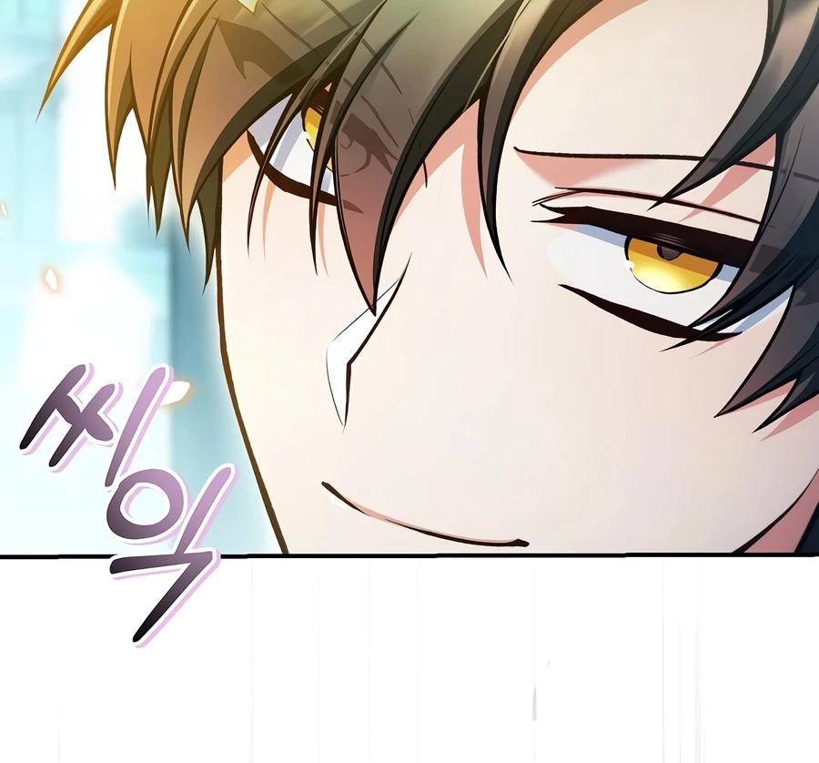 Read Regressor Instruction Manual chapter 194 image 1 on Lezhin