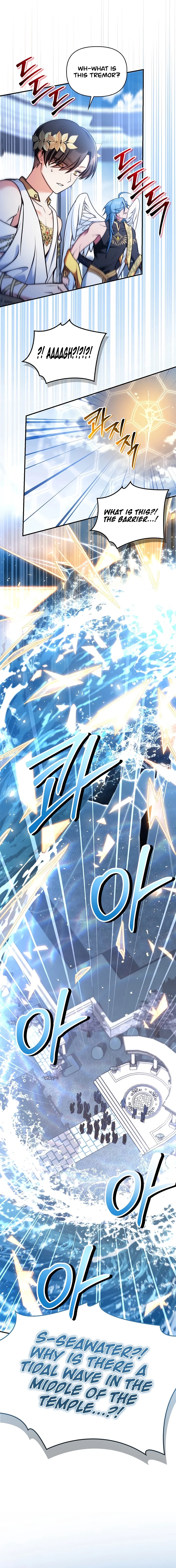 Read Regressor Instruction Manual chapter 195 image 3 on Lezhin