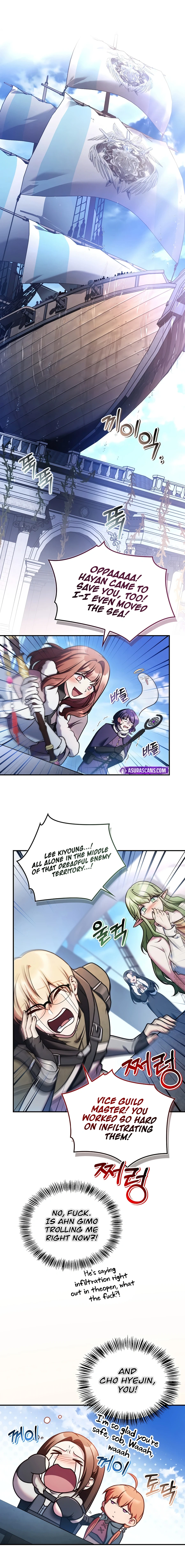 Read Regressor Instruction Manual chapter 195 image 7 on Lezhin