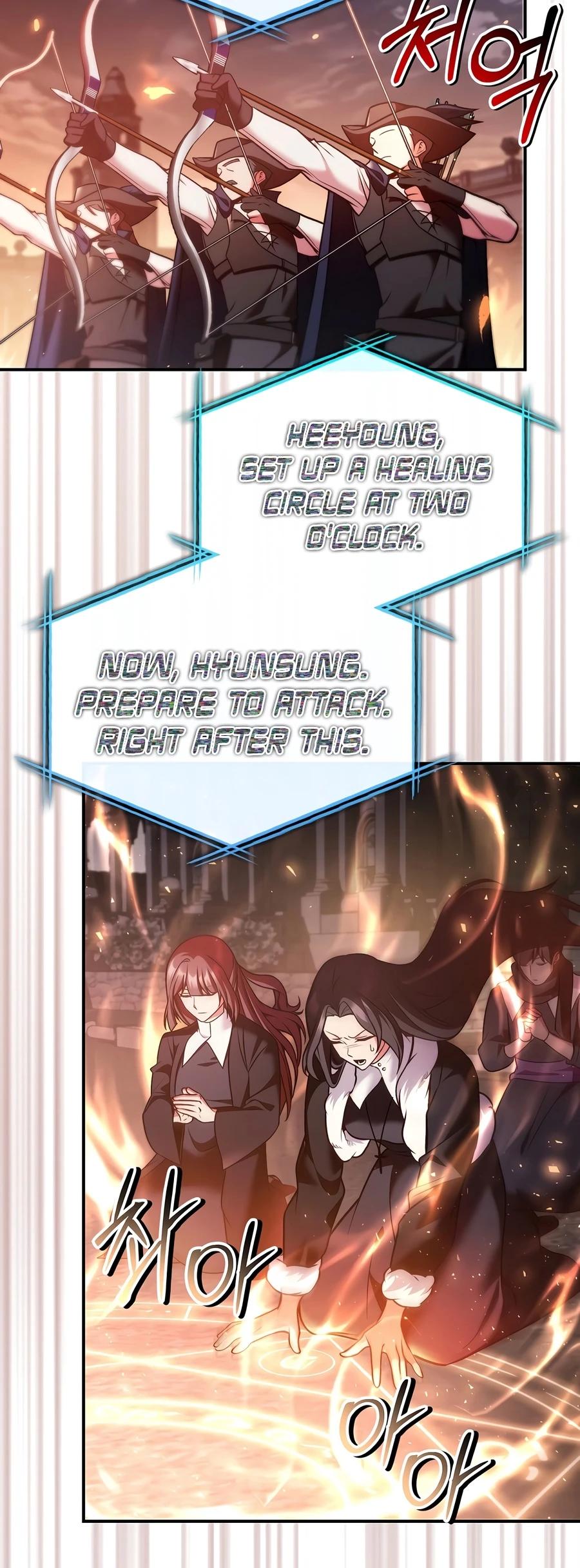 Read Regressor Instruction Manual chapter 197 image 7 on Lezhin
