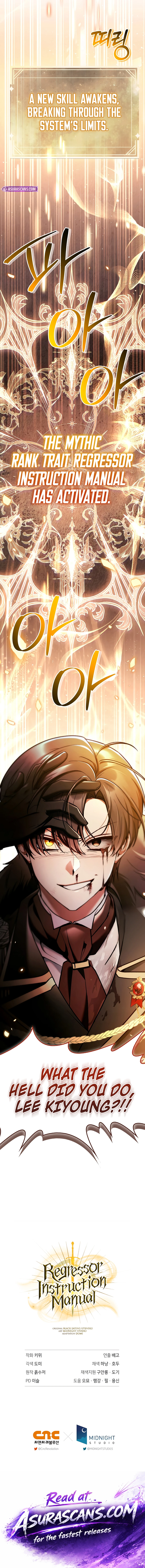 Read Regressor Instruction Manual chapter 198 image 18 on Lezhin