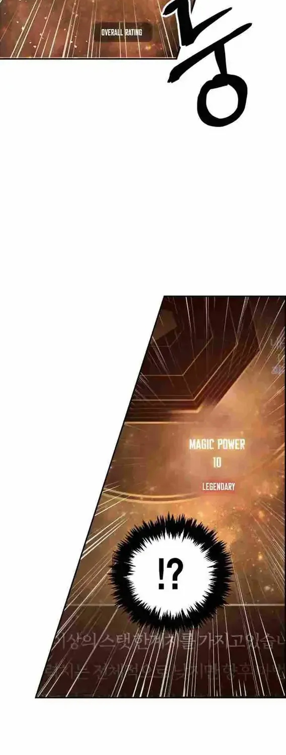 Read Regressor Instruction Manual chapter 2.1 image 75 on Lezhin