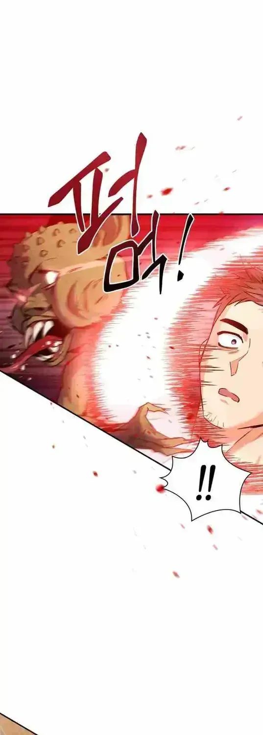 Read Regressor Instruction Manual chapter 2.2 image 10 on Lezhin