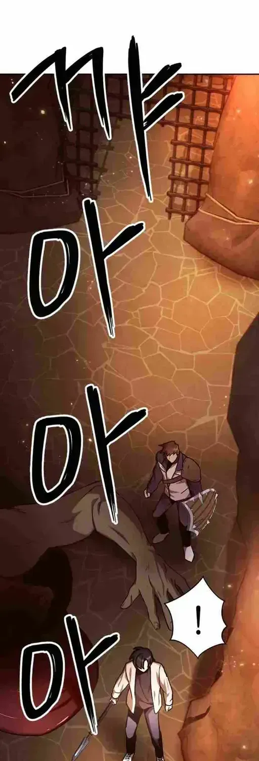 Read Regressor Instruction Manual chapter 2.2 image 66 on Lezhin