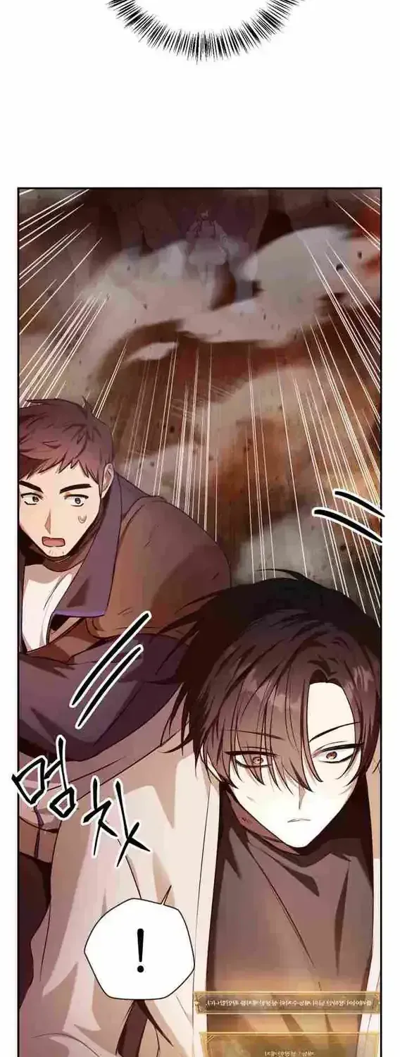 Read Regressor Instruction Manual chapter 2.2 image 73 on Lezhin