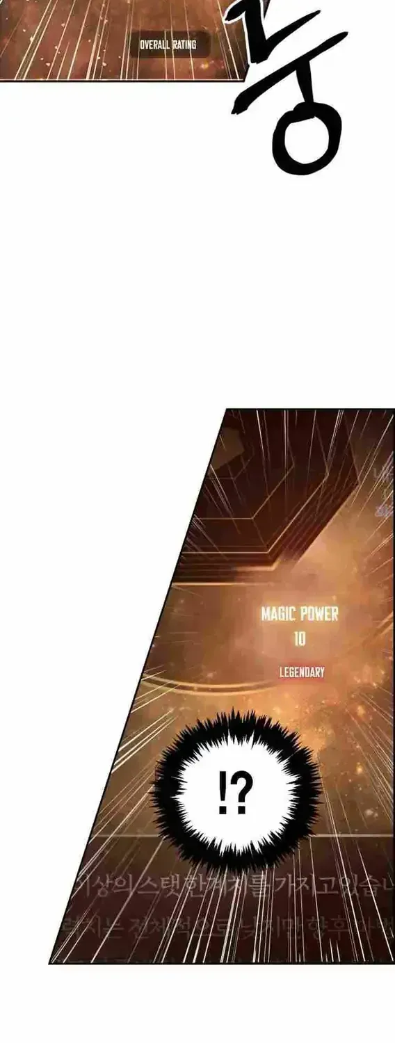 Read Regressor Instruction Manual chapter 2.2 image 75 on Lezhin