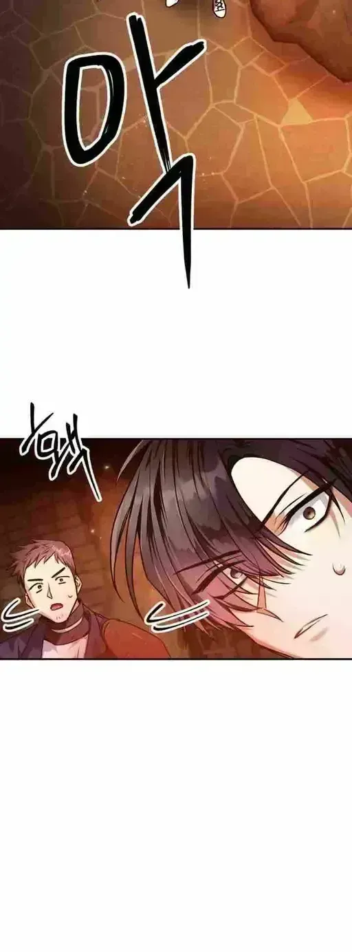 Read Regressor Instruction Manual chapter 2.6 image 67 on Lezhin