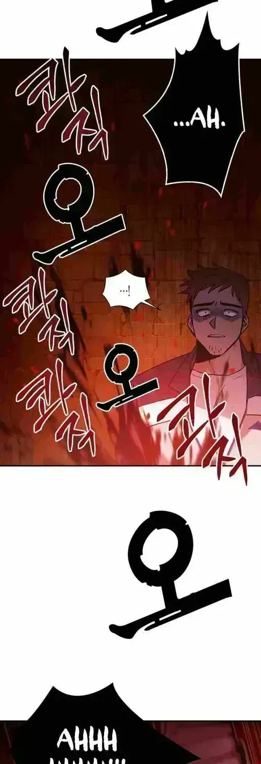 Read Regressor Instruction Manual chapter 2.7 image 52 on Lezhin