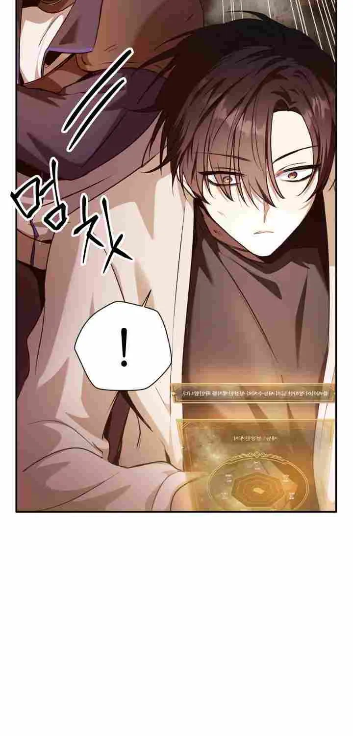 Read Regressor Instruction Manual chapter 2 image 105 on Lezhin