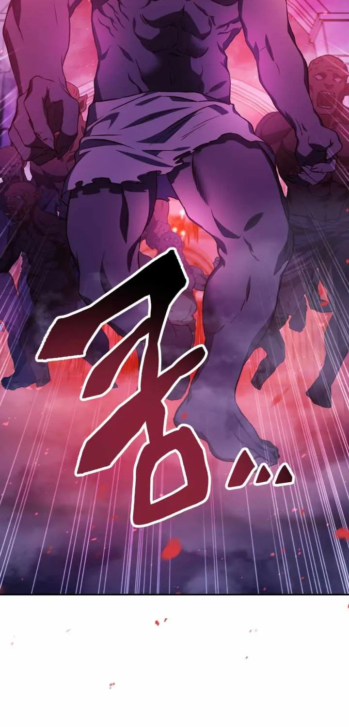 Read Regressor Instruction Manual chapter 20 image 88 on Lezhin