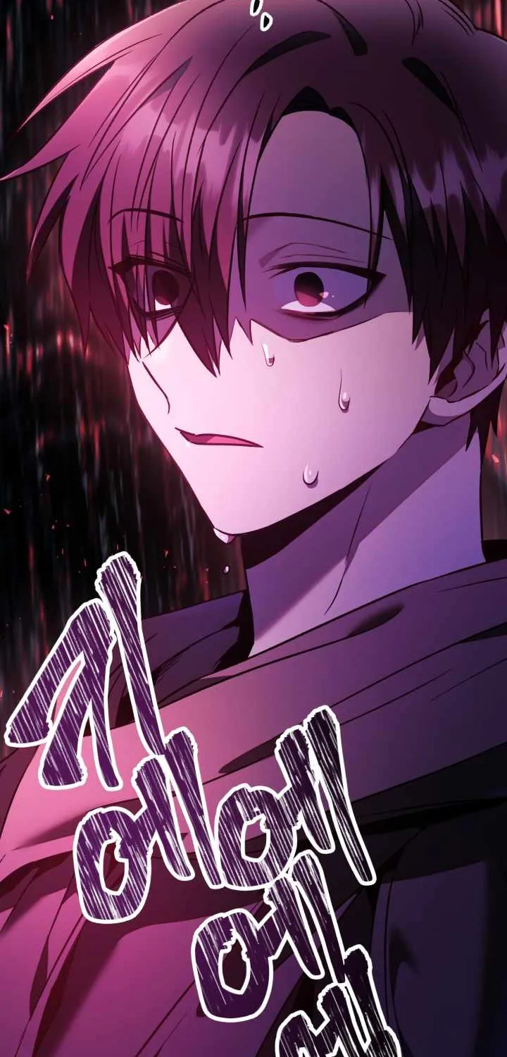 Read Regressor Instruction Manual chapter 20 image 92 on Lezhin