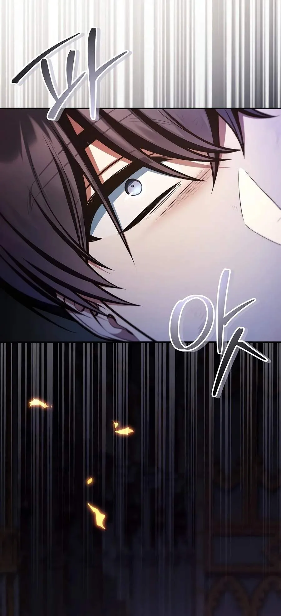 Read Regressor Instruction Manual chapter 201 image 18 on Lezhin