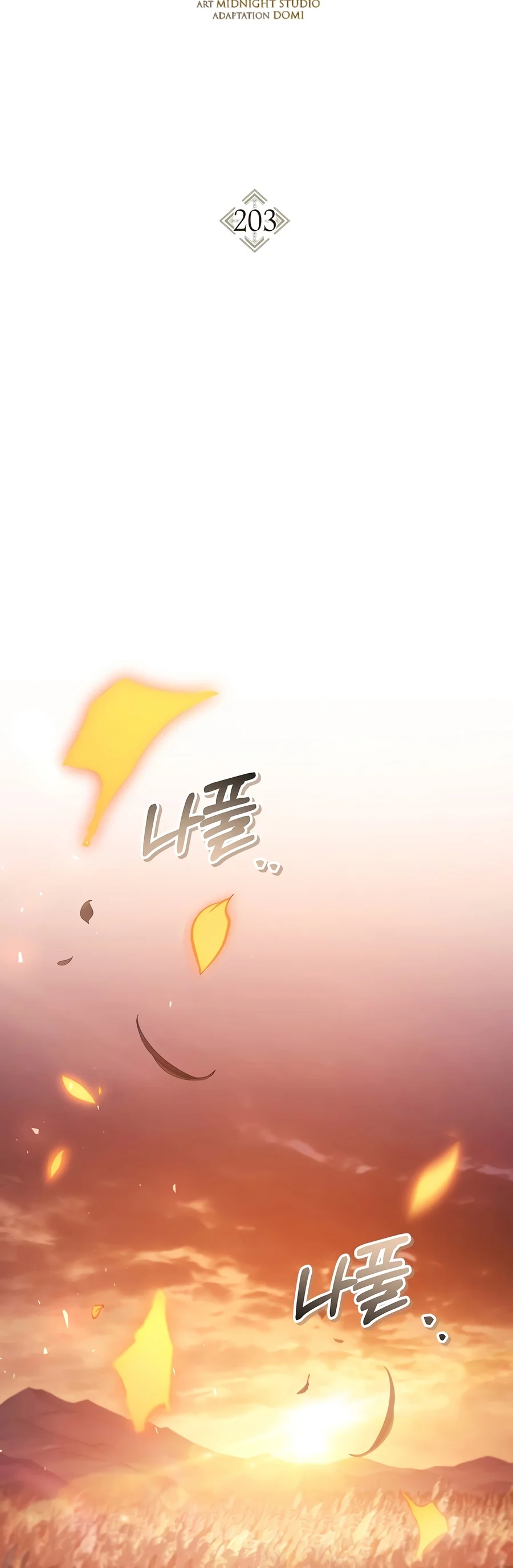 Read Regressor Instruction Manual chapter 203 image 8 on Lezhin