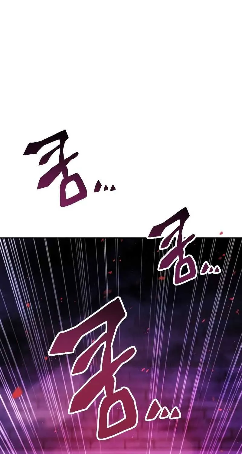 Read Regressor Instruction Manual chapter 21 image 1 on Lezhin