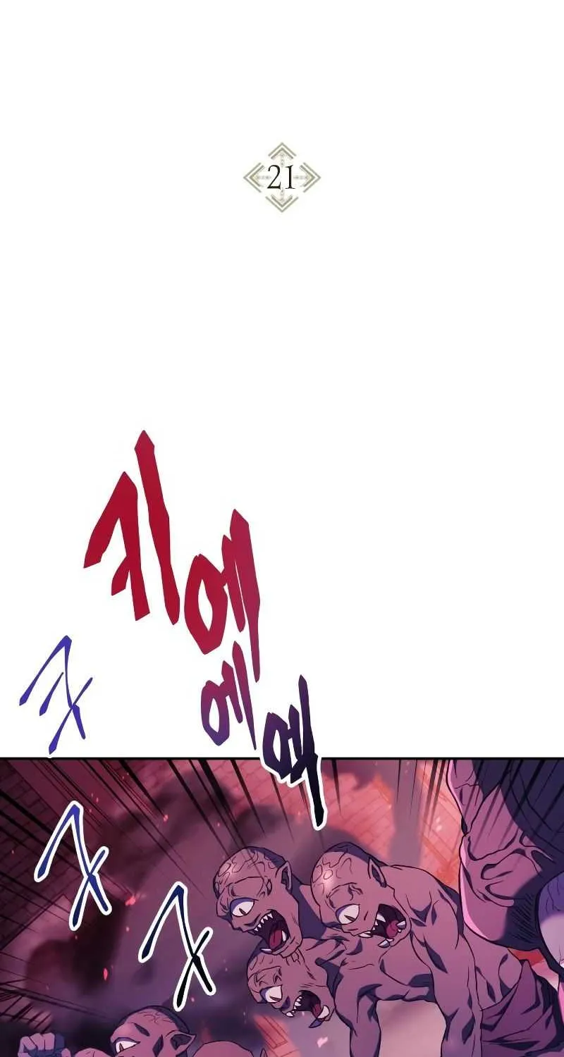 Read Regressor Instruction Manual chapter 21 image 10 on Lezhin