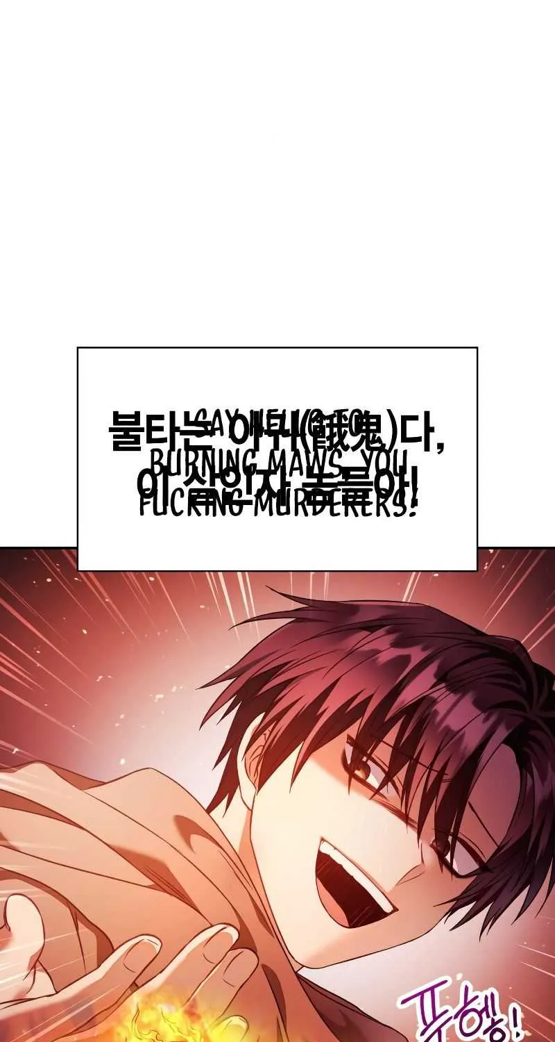 Read Regressor Instruction Manual chapter 21 image 103 on Lezhin