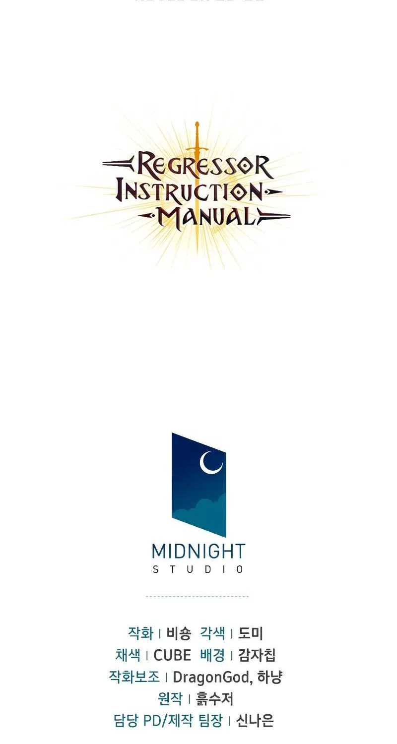 Read Regressor Instruction Manual chapter 21 image 106 on Lezhin