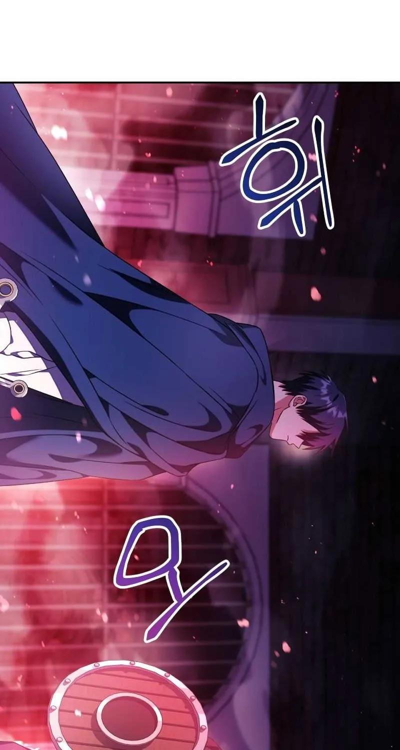 Read Regressor Instruction Manual chapter 21 image 27 on Lezhin