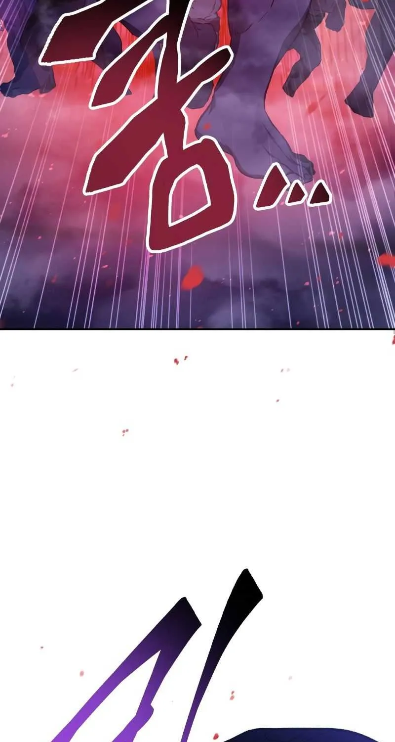 Read Regressor Instruction Manual chapter 21 image 3 on Lezhin