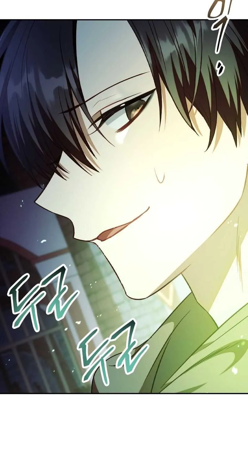 Read Regressor Instruction Manual chapter 21 image 54 on Lezhin