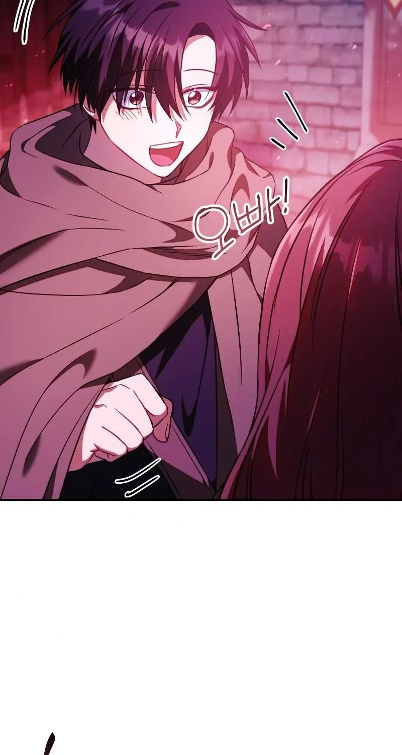 Read Regressor Instruction Manual chapter 21 image 66 on Lezhin