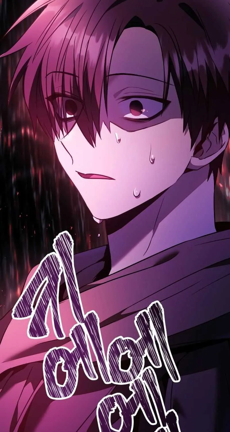 Read Regressor Instruction Manual chapter 21 image 7 on Lezhin